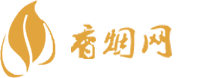 发现香烟极